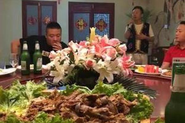 四海为家打一生肖(四海为家打一生肖正确)