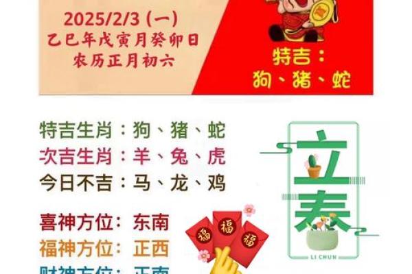 掌上明珠是什么生肖(掌上明珠是什么生肖和数字) 掌上明珠是什么生肖(掌上明珠是什么生肖和数字)