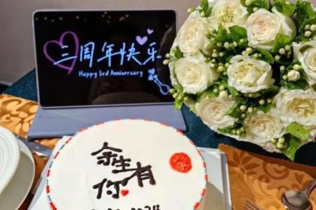 2023年领证最好的日子