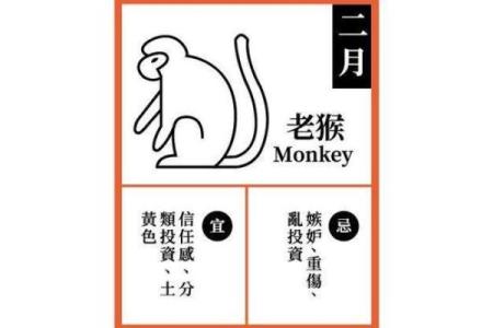 梦到男婴是贵人还是小人