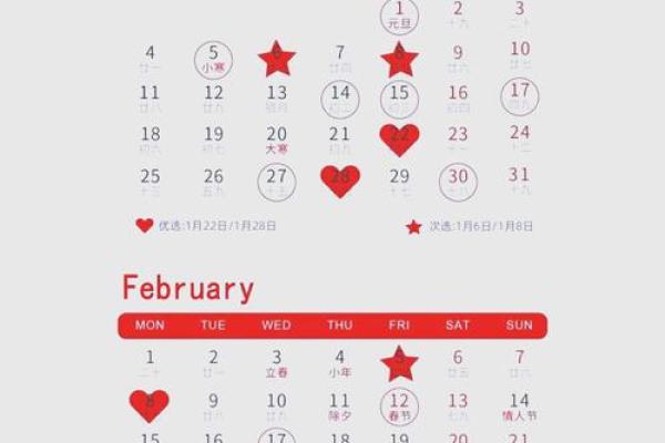 4月份黄道吉日2021年装修好不好 4月份黄道吉日2021年装修好不好