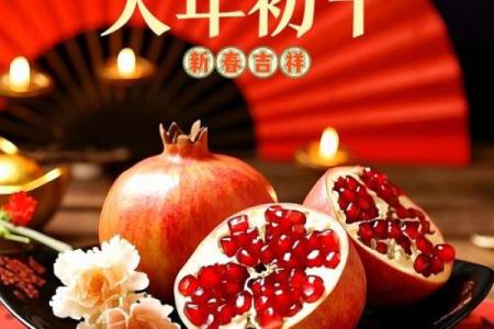 农历二月有什么好日子