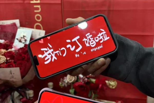 2025年适合订婚的日子(2025年适合订婚的日子有哪些)