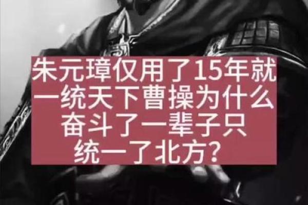 “一统天下”打一生肖是什么,一统天下打一生肖答案解释释义落实 “一统天下”打一生肖是什么,一统天下打一生肖答案解释释义落实