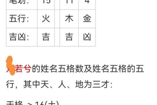 土字旁的字大全-姓名学姓名 土字旁的字大全-姓名学姓名