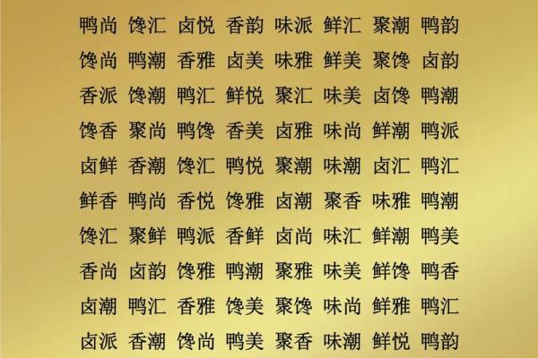 理发店名字大全-名字大全姓名 理发店名字大全-名字大全姓名