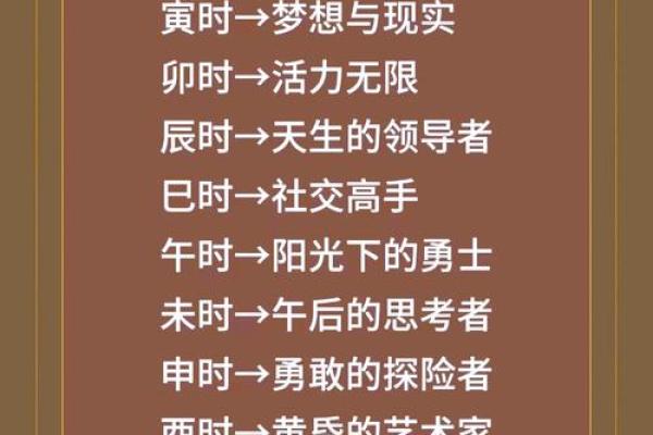 晚上11点出生的属牛男孩要怎么样起名姓名 晚上11点出生的属牛男孩要怎么样起名姓名