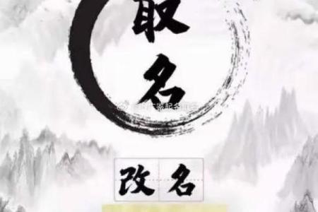 姓程的名人-姓名学-华易算命网姓名