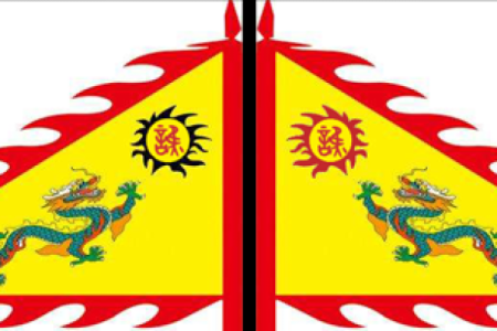 薛氏的郡望堂号和各支始祖-姓名学-华易网姓名