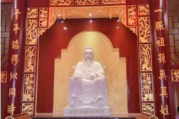 岑姓姓氏的家谱记载和宗祠对联-姓名学-华易网姓名