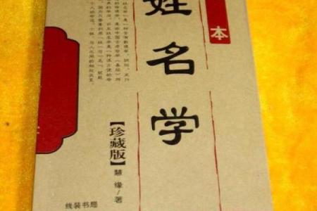 姓公冶的名人-姓名学-华易算命网姓名