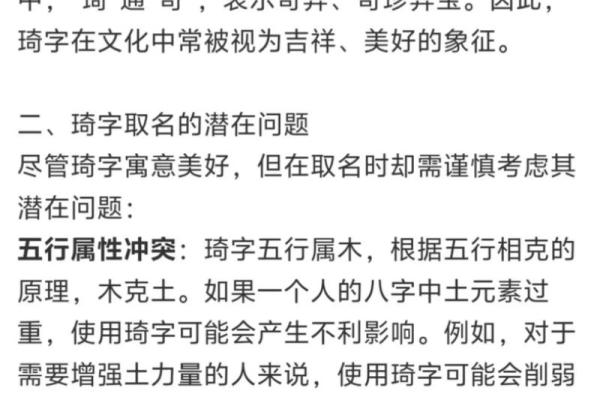 姓姜的名人-名人大全-姓名学-华易算命网姓名