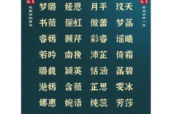 早上9点出生的属虎男孩怎么起名,用什么字姓名 早上9点出生的属虎男孩怎么起名,用什么字姓名