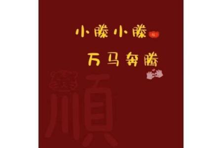 滕姓男孩名字大全-滕姓男孩起名字大全-滕姓名字大全姓名