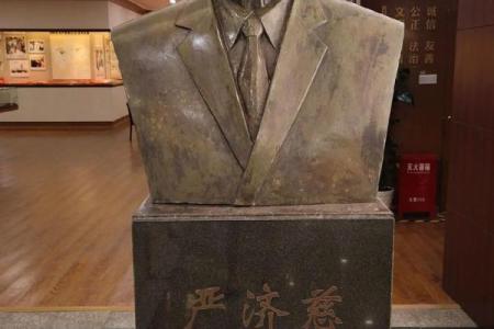 姓严的名人-名人大全-姓名学-华易算命网姓名