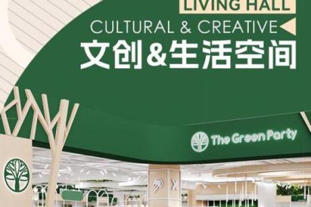 文具店名字大全-名字大全姓名