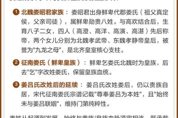 娄姓男孩名字大全-娄姓男孩起名字大全-娄姓名字大全姓名
