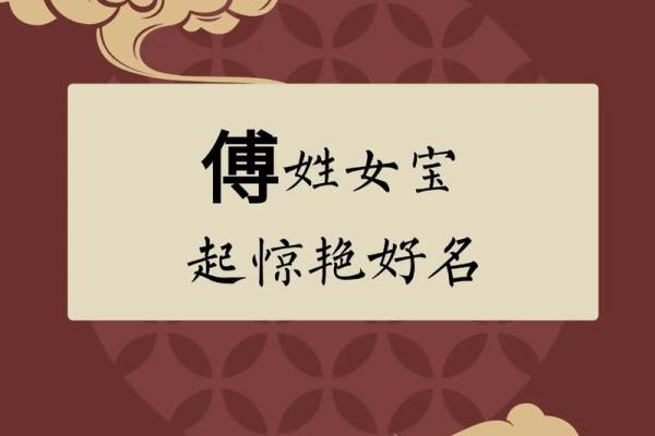 姓冷的名人-姓名学-华易算命网姓名