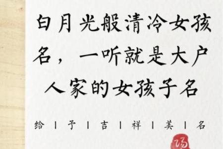 姓冷的名人-姓名学-华易算命网姓名