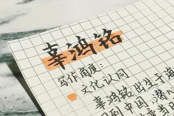 汤姓男孩名字大全-汤姓男孩起名字大全-汤姓名字大全姓名