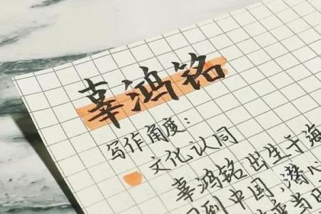 汤姓男孩名字大全-汤姓男孩起名字大全-汤姓名字大全姓名