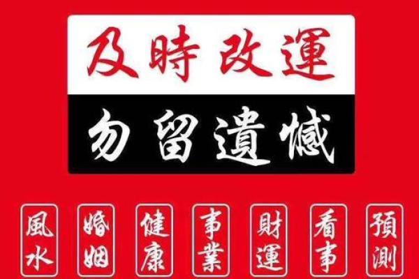 公良氏宗祠对联和郡望堂号-姓名学-华易算命网姓名