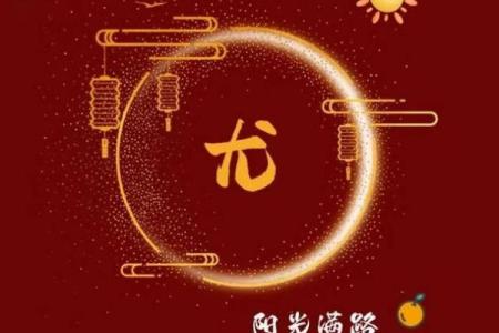 尤姓女孩名字大全-尤姓女孩起名字大全-尤姓名字大全姓名