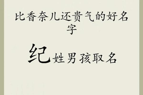 姓璩的名人-姓名学-华易算命网姓名 姓璩的名人-姓名学-华易算命网姓名