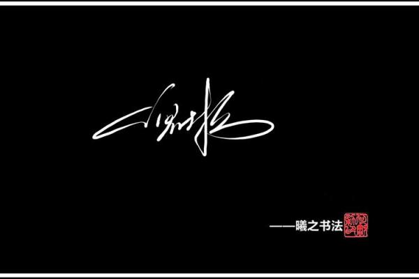 倪姓男孩名字大全-倪姓男孩起名字大全-倪姓名字大全姓名 倪姓男孩名字大全-倪姓男孩起名字大全-倪姓名字大全姓名