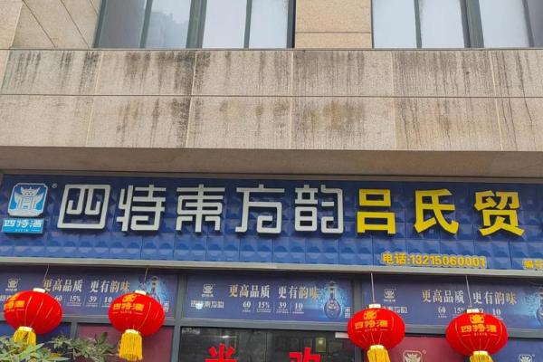 贸易公司名称大全-名字大全姓名 贸易公司名称大全-名字大全姓名