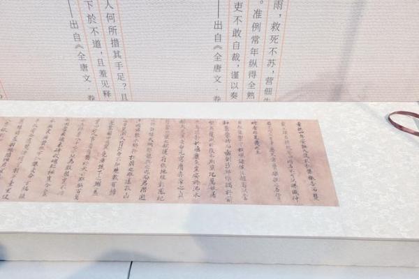 狄姓女孩名字大全-狄姓女孩起名字大全-狄姓名字大全姓名 狄姓女孩名字大全-狄姓女孩起名字大全-狄姓名字大全姓名