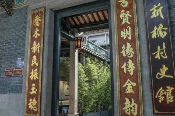 太叔氏的郡望堂号和宗祠对联-姓名学-华易算命网姓名 太叔氏的郡望堂号和宗祠对联-姓名学-华易算命网姓名