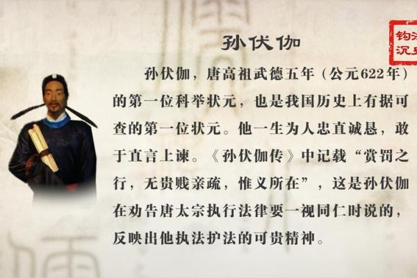 伏姓女孩名字大全-伏姓女孩起名字大全-伏姓名字大全姓名