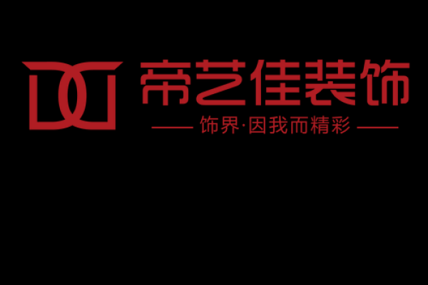 装饰公司名字-名字大全姓名 装饰公司名字-名字大全姓名