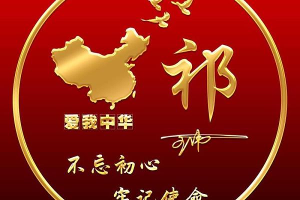 祁姓男孩名字大全-祁姓男孩起名字大全-祁姓名字大全姓名