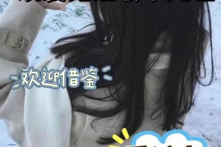 袁姓女孩名字大全-袁姓女孩起名字大全-袁姓名字大全姓名