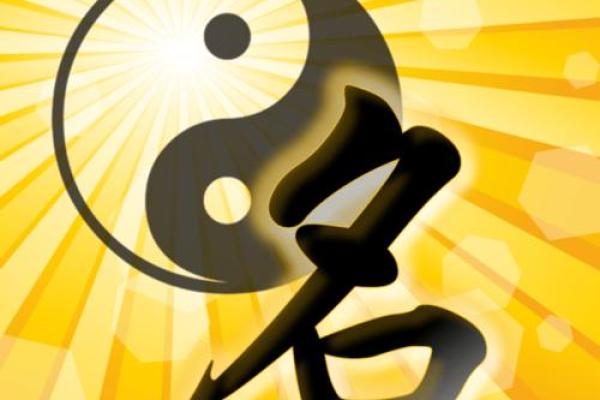 姓东的名人-姓名学-华易算命网姓名