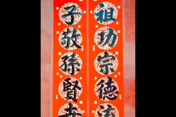 方姓姓氏的各支始祖和宗祠对联-姓名学-华易网姓名